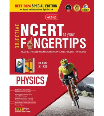 MTG Objective NCERT Fingertips Physics 11-12 